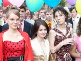 Выпускной-2006