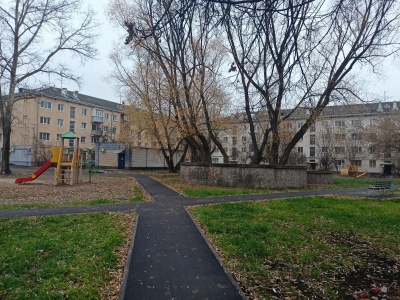 IMG20211105154029.jpg IMG20211105154029.jpg