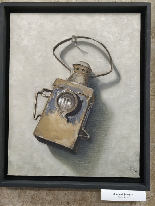 LITNsi6614.jpg LITNsi6614.jpg