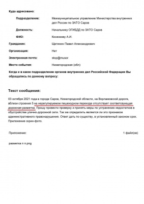 OBxQnpjnqmQ.jpg OBxQnpjnqmQ.jpg