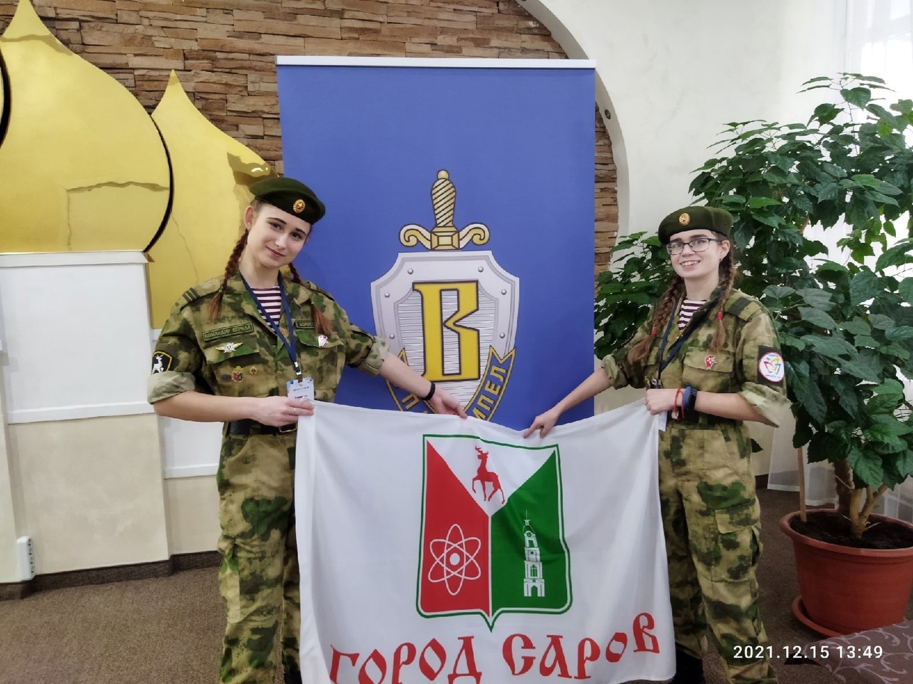 44nc2iftsxg.jpg 44nc2iftsxg.jpg