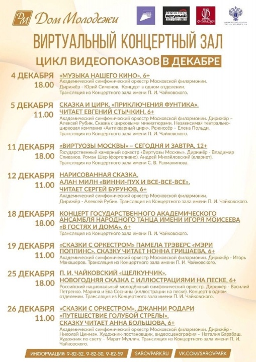 OP1aBiohdZ.jpg OP1aBiohdZ.jpg