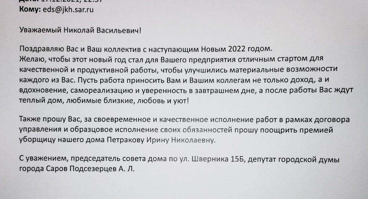 x0eprBzKYX.jpg x0eprBzKYX.jpg