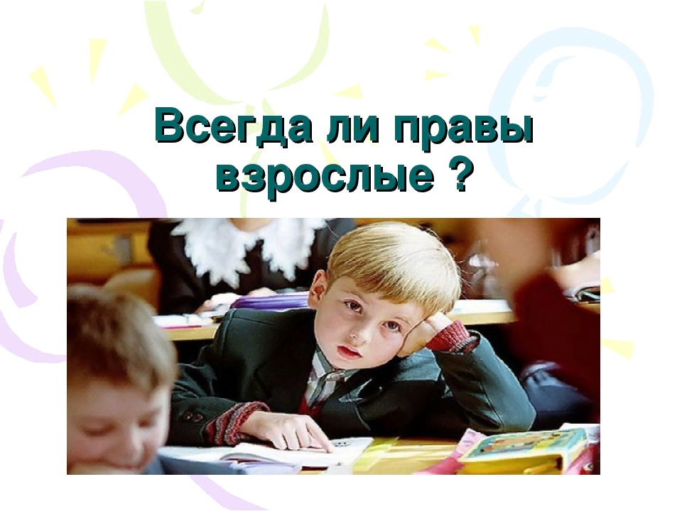 N13TsJrisS.jpg N13TsJrisS.jpg