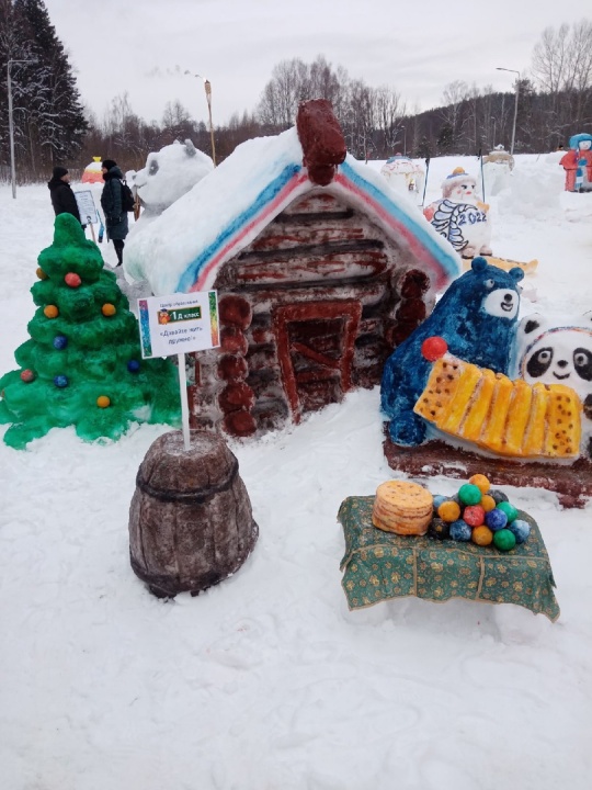 UWwteNqsXX0.jpg UWwteNqsXX0.jpg