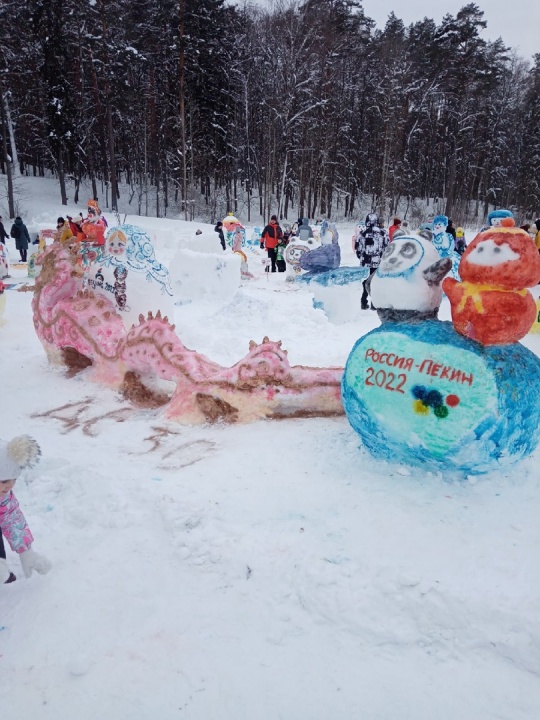 wBzf-J-rePs.jpg wBzf-J-rePs.jpg