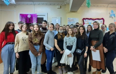 общая.jpg общая.jpg