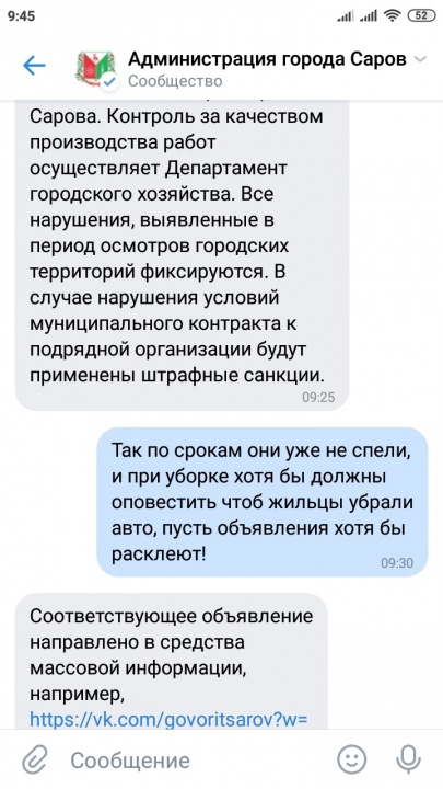 5ft0PwJj338.jpg 5ft0PwJj338.jpg