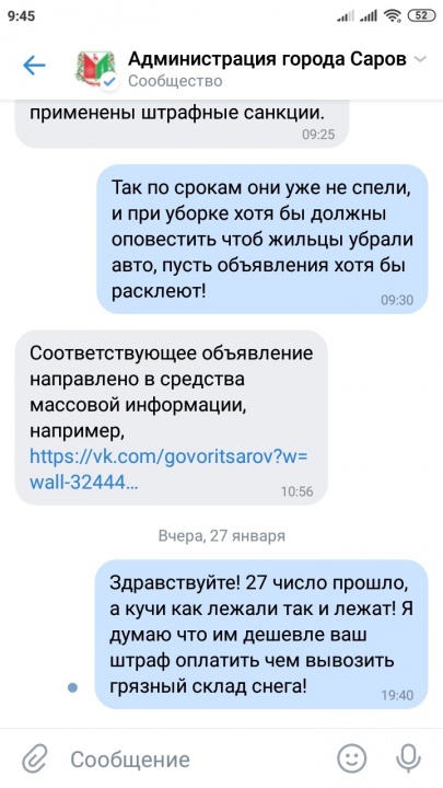 QZ-_ThUFZzU.jpg QZ-_ThUFZzU.jpg