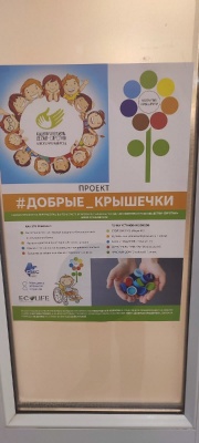 R6QoSRysgv.jpg R6QoSRysgv.jpg