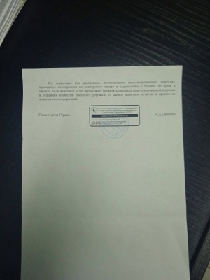 CWuICAXgWj.jpg CWuICAXgWj.jpg