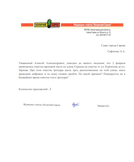 3qSAnQpquk.jpg 3qSAnQpquk.jpg