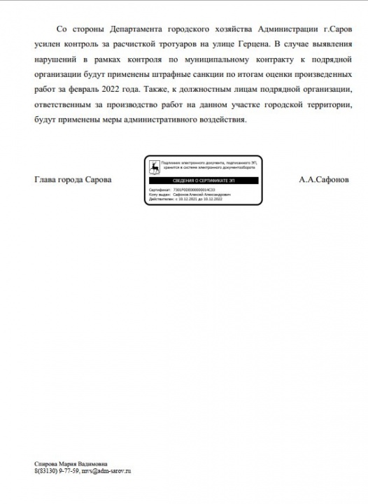 RhOMetndkU.jpg RhOMetndkU.jpg