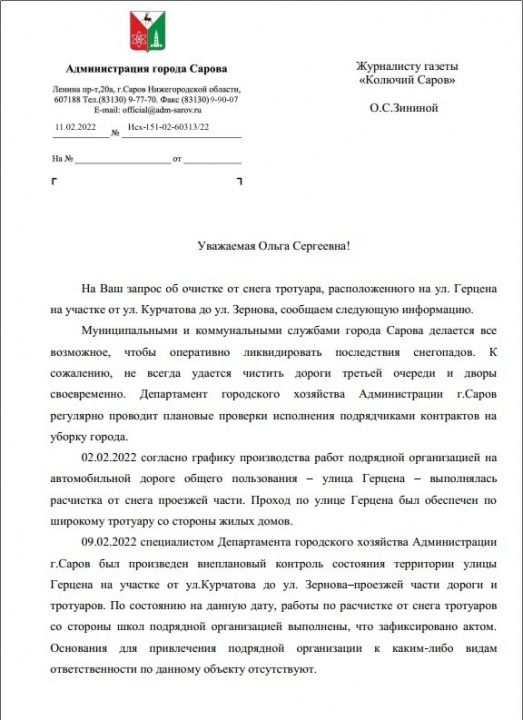 jG9i4HtbLU.jpg jG9i4HtbLU.jpg