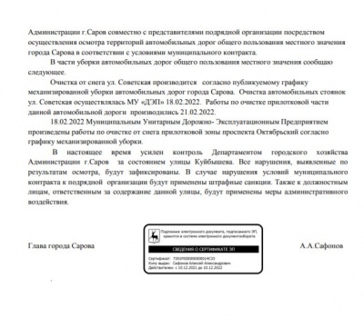 ElmkMmLgKE.jpg ElmkMmLgKE.jpg