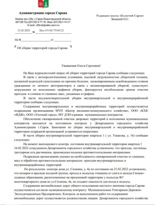 QiC7lJToVn.jpg QiC7lJToVn.jpg