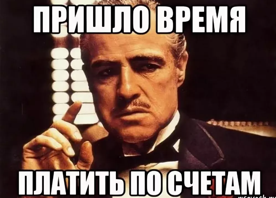 загруженное.png загруженное.png