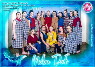 общая3.jpg общая3.jpg