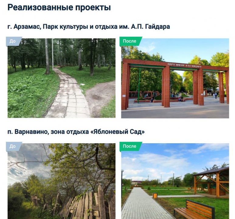 vPGR78fKTn8go6BCXpRtPzL8rpKebq6FoGGiVysIYcS7MxEbjMQpudYxBjZv_q1giytq3i7EuWui7BGjsDGRZrc1.jpg vPGR78fKTn8go6BCXpRtPzL8rpKebq6FoGGiVysIYcS7MxEbjMQpudYxBjZv_q1giytq3i7EuWui7BGjsDGRZrc1.jpg