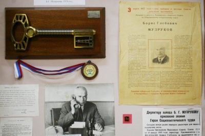 UlGgx8Yv0H.jpg UlGgx8Yv0H.jpg