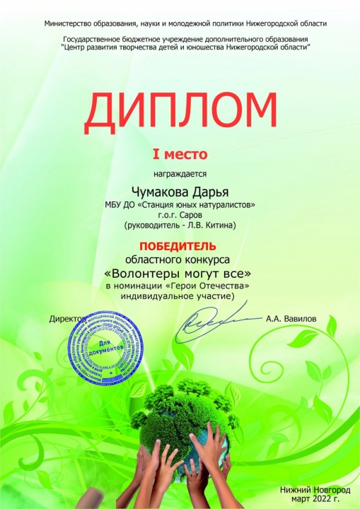 1pSwk8ApzG.jpg 1pSwk8ApzG.jpg