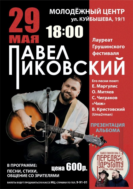 zEshjg7VAln1zZlJE6A5mydlOhKe3hXh5YisbeKpDV1RHaABsvin2rRvgmGo2XZ9XV5-0kzghc01mKtHzRzcxlQ4.jpg zEshjg7VAln1zZlJE6A5mydlOhKe3hXh5YisbeKpDV1RHaABsvin2rRvgmGo2XZ9XV5-0kzghc01mKtHzRzcxlQ4.jpg