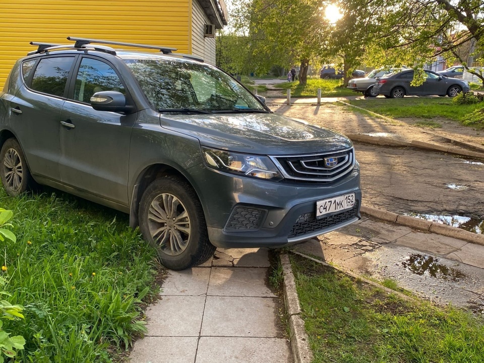 craPhGUwhq.jpg craPhGUwhq.jpg