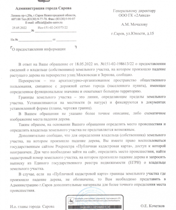 FtnHUCd9qx.png FtnHUCd9qx.png