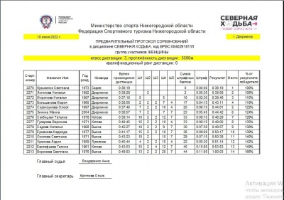 Kb00zJr-4u8.jpg Kb00zJr-4u8.jpg