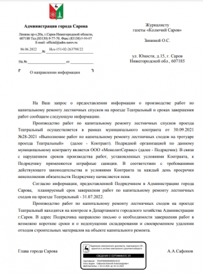 cgXcNAjZSE.png cgXcNAjZSE.png