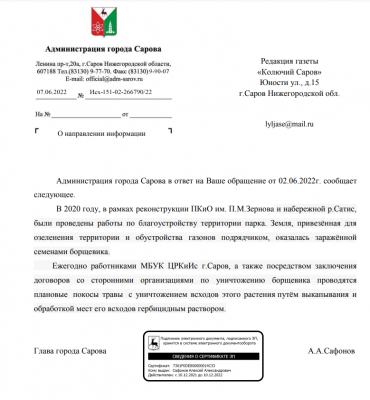 7xRDQzTqpP.png 7xRDQzTqpP.png