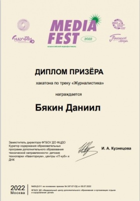 WsiromnrMAk.jpg WsiromnrMAk.jpg