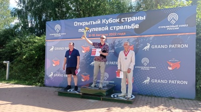 tosBLO366V.jpg tosBLO366V.jpg