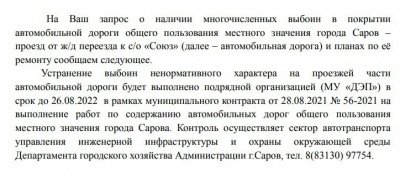 FzHj8eORLA.jpg FzHj8eORLA.jpg