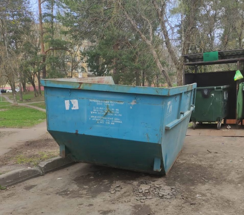 ErdcDHTieWw.jpg ErdcDHTieWw.jpg