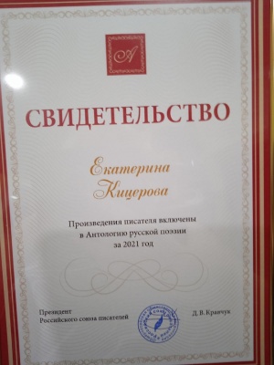 1_MwweYJSPqg.jpg 1_MwweYJSPqg.jpg