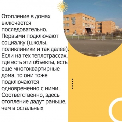 0VrkaaYDh3Y.jpg 0VrkaaYDh3Y.jpg