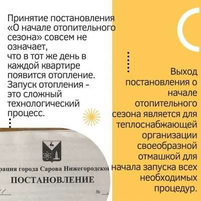 6I3p1UWC8Mw.jpg 6I3p1UWC8Mw.jpg