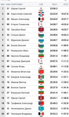 _yTOnnxnVA8.jpg _yTOnnxnVA8.jpg