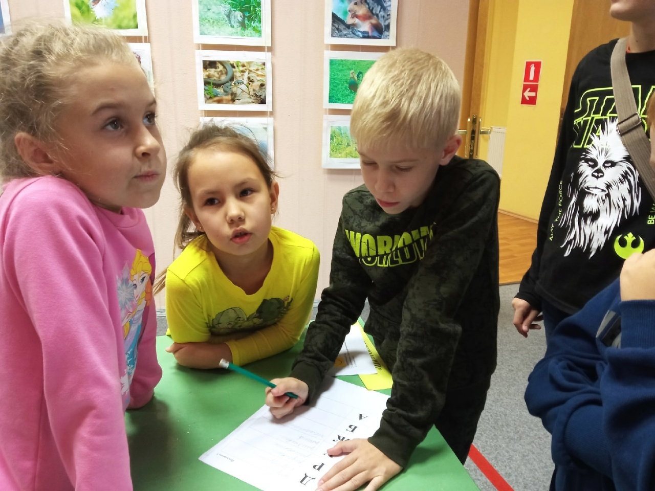 4EaDr92mTBg.jpg 4EaDr92mTBg.jpg