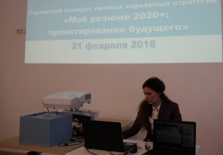 Иванова.jpg Иванова.jpg