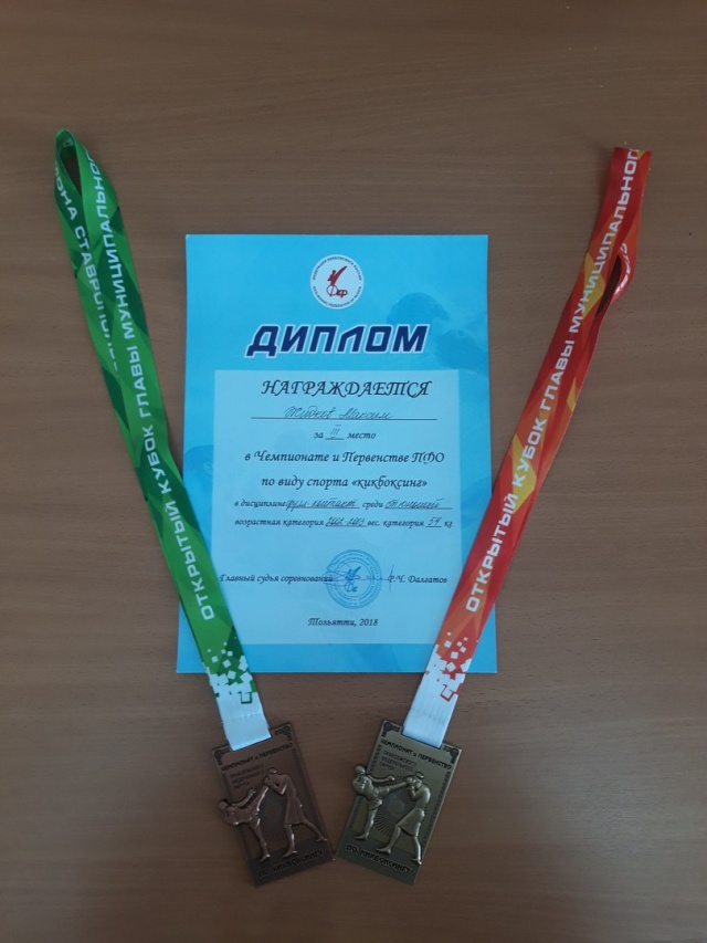 U2hp-eJ-FhY.jpg U2hp-eJ-FhY.jpg