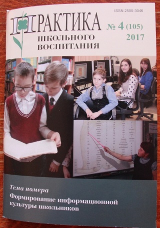 обложка.jpg обложка.jpg