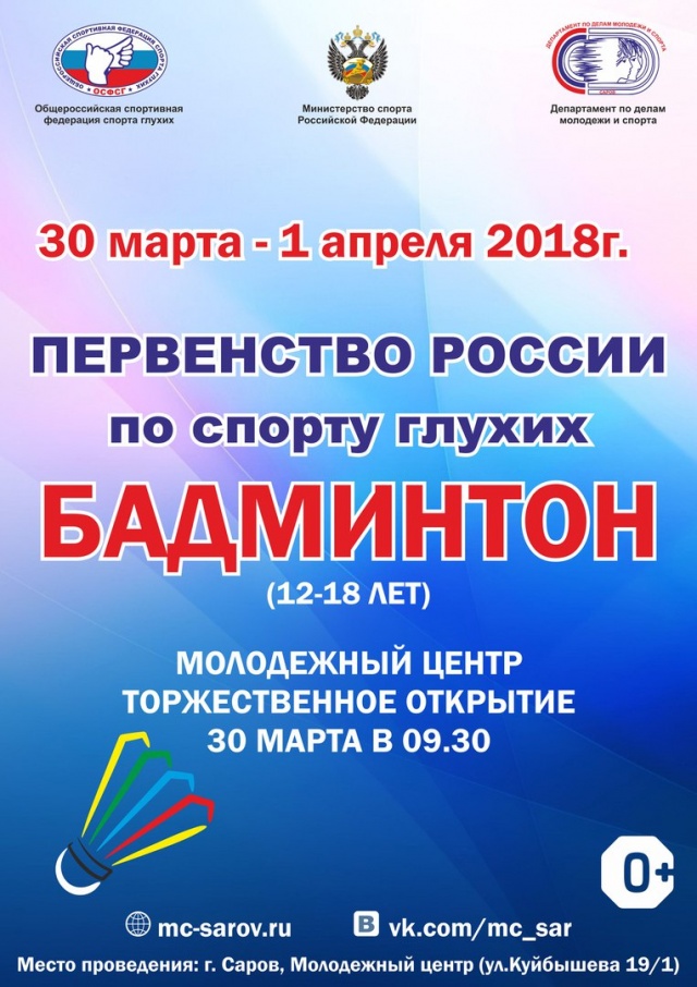 АФИША.jpg АФИША.jpg