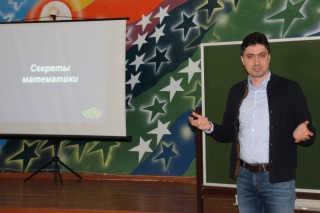 Семенов.jpg Семенов.jpg