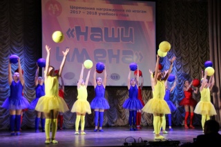 танец2.jpg танец2.jpg