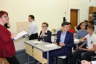 обсуждение1.jpg обсуждение1.jpg