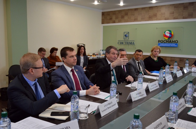 НОЦ_2.jpg НОЦ_2.jpg