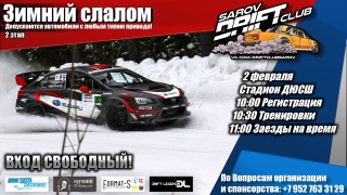 ervM81ztIEg.jpg ervM81ztIEg.jpg