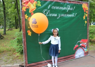 фотозоны1.jpg фотозоны1.jpg